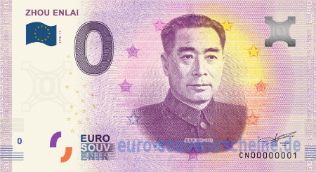 CN00-2018-14 ZHOU ENLAI 